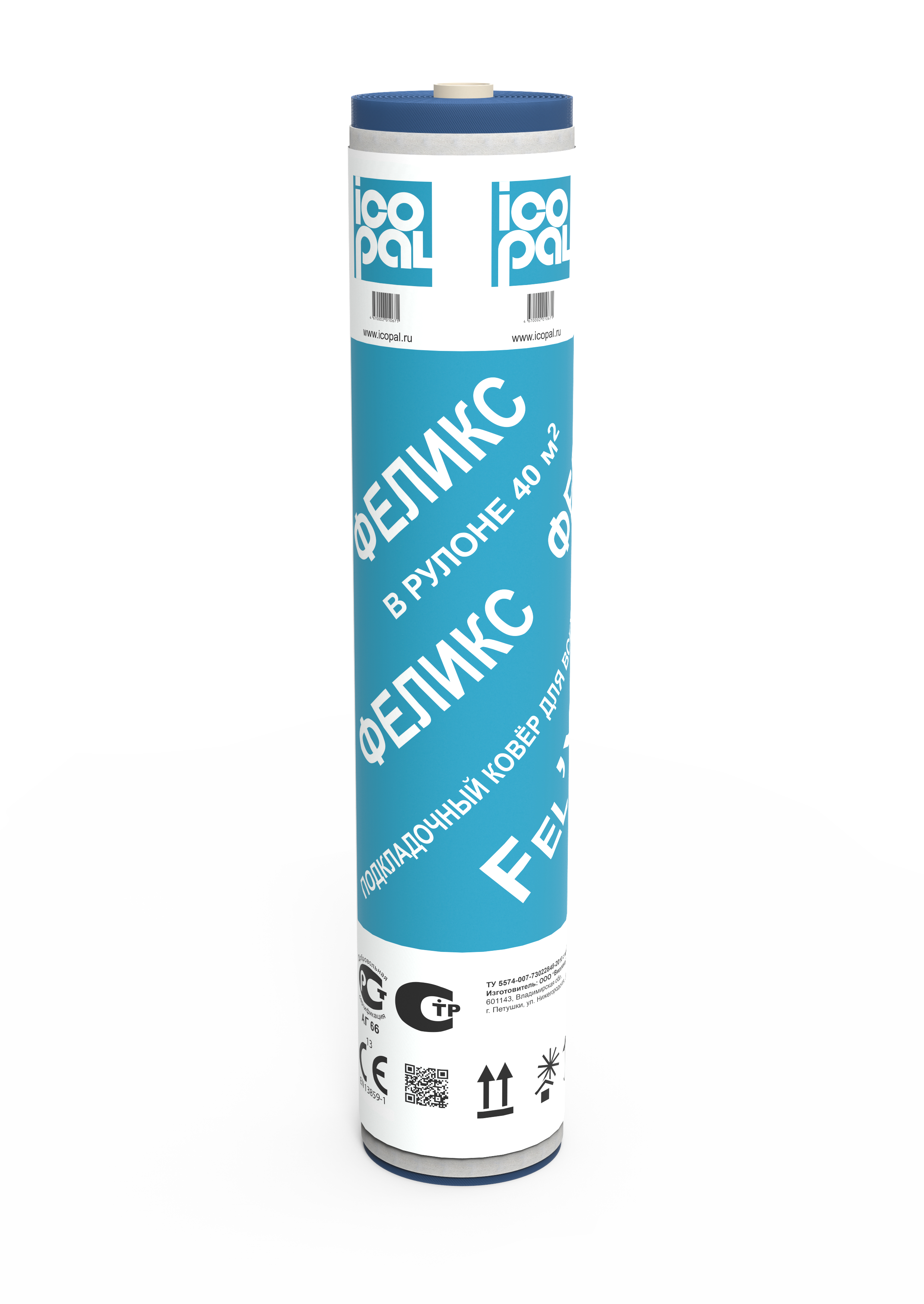 Ковер подкладочный Icopal Fel*Х