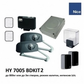 NICE HY7005BDKIT2 Комплект автоматики для распашных ворот рычажного типа