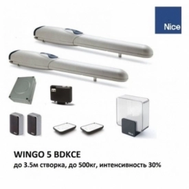 Автоматика для распашных ворот NICE WINGO5BDKCE