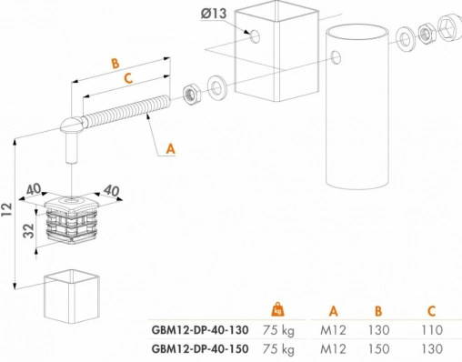 Петля (комплект из 2х шт) для уличной калитки GBM12-DP40-130 LOCINOX