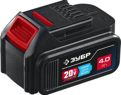 Батарея аккумуляторная Зубр Профессионал Li-Ion, 20В, 4Ач, тип T7 (ST7-20-4)