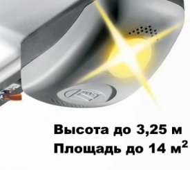 Привод на гаражные ворота Came Ver700-3.25