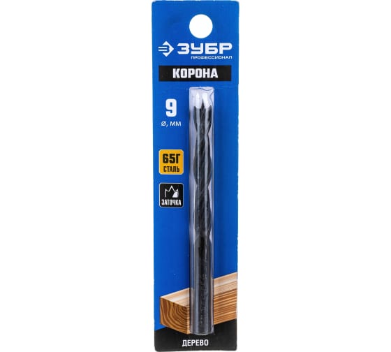 Сверло спиральное Зубр Профессионал (d9x115/70) по дереву М-образная заточка (29421-115-09_z01)