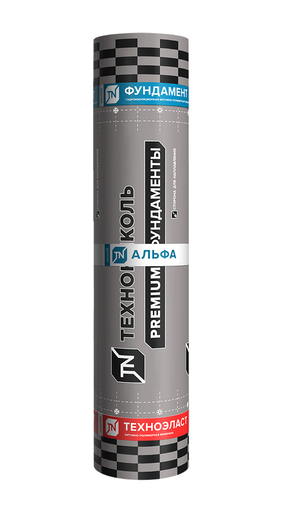 Материал гидроизоляционный Техноэласт Альфа ЭПП 4.0 (10м2)