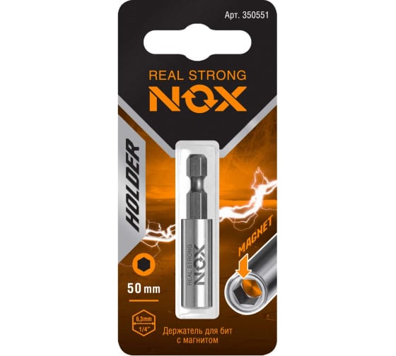 Держатель для бит Nox 50мм Е6,3 карта (350551)
