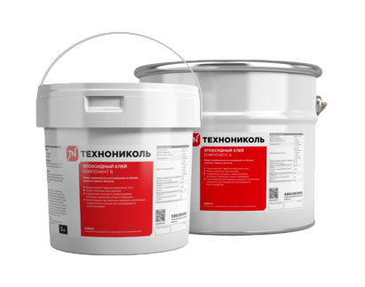 Клей эпоксидный Технониколь комплект (компонент А и компонент Б) 15кг