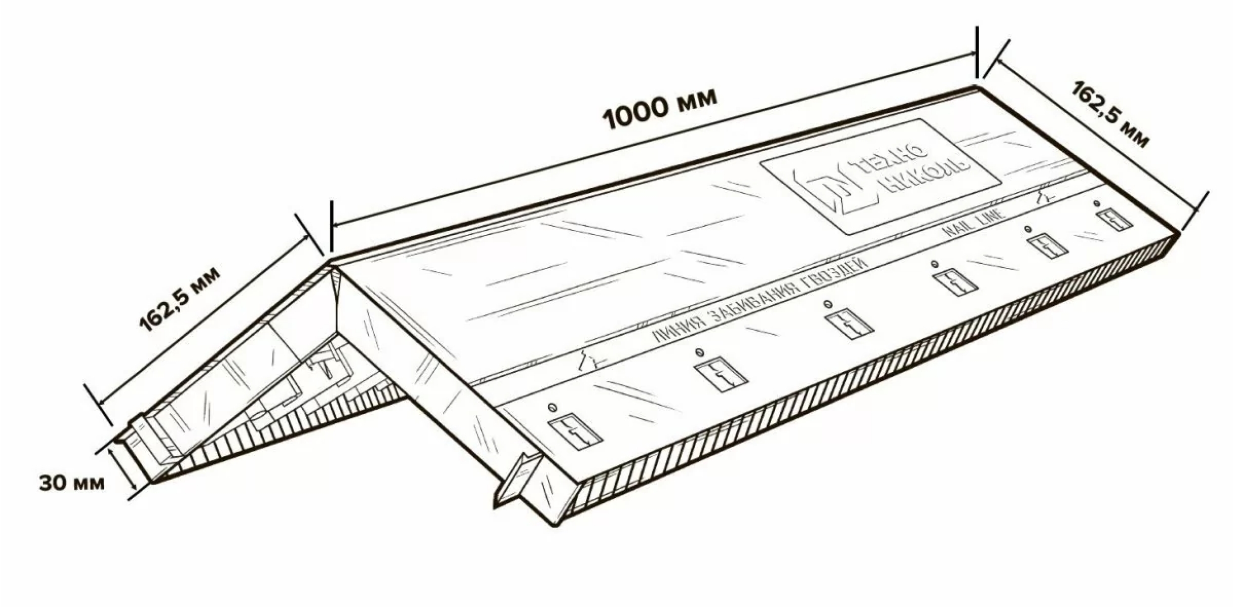 Коньковый аэратор ТЕХНОНИКОЛЬ 1м с крепежом