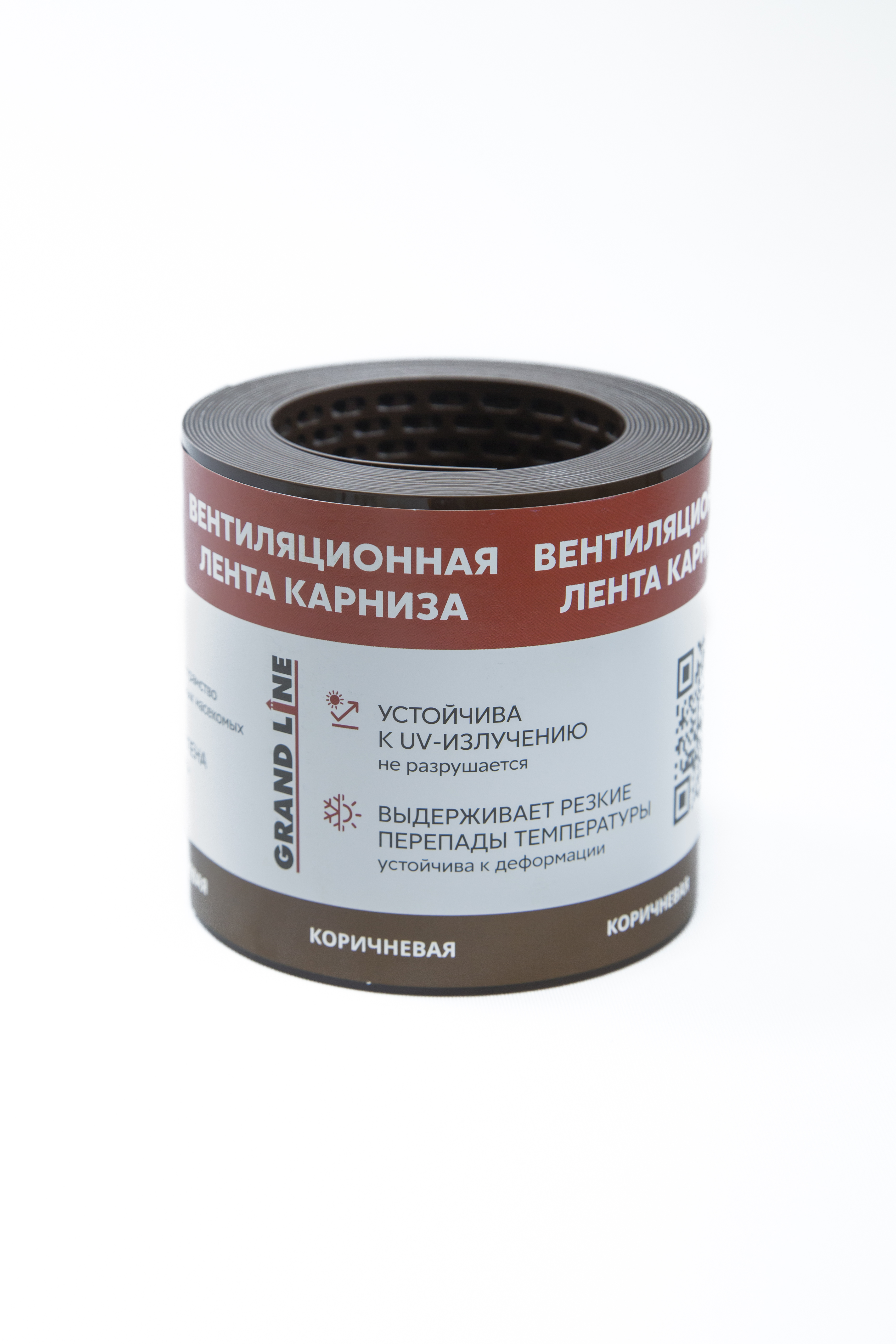 Лента вентиляционная карнизная GRAND LINE коричневая 100х5000