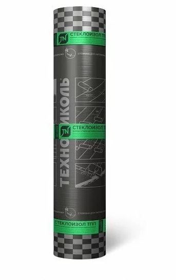 Материал кровельный Стеклоизол ТКП 4,0 сланец серый (10м2)