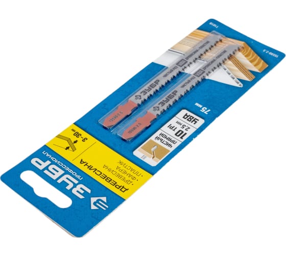 Полотно для электролобзика Зубр Профессионал T101B 75х2,5мм, по дереву, Т-хвостовик, У8А сталь, 2 штуки (15590-2.5_z02)