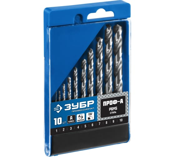 Набор сверл по металлу Зубр Проф-А (1-10мм) сталь, Р6М5 класс А 10шт бокс (29625-H10)