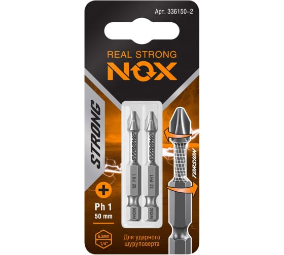 Бита торсионная Nox Strong Ph1х50мм E6,3 2 штуки карта (336150-2)