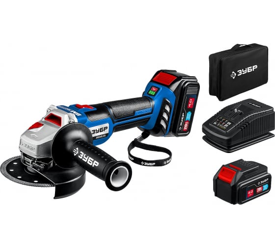 Шлифмашина угловая аккумуляторная Зубр Профессионал, бесщеточная, 2АКБ, 4Ач, 20В, 125мм, в сумке (AB-125-42)