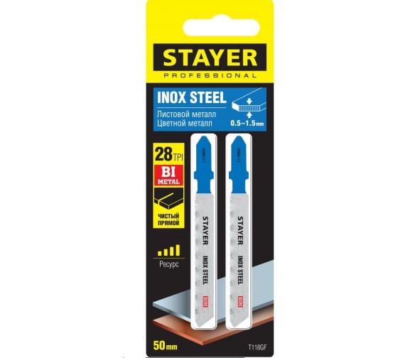 Полотно для лобзика Stayer Professional T118GF 50x1,1мм по металлу, Т-хвостовик, Bi-Metal, 2шт (15994-1.1_z02)