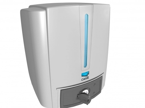 Комплект автоматики для распашных ворот Came Fast 001U1853RU