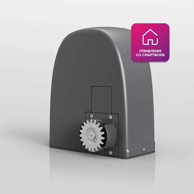 Умный привод ALUTECH ROTEO RTO-500-Sm для откатных ворот