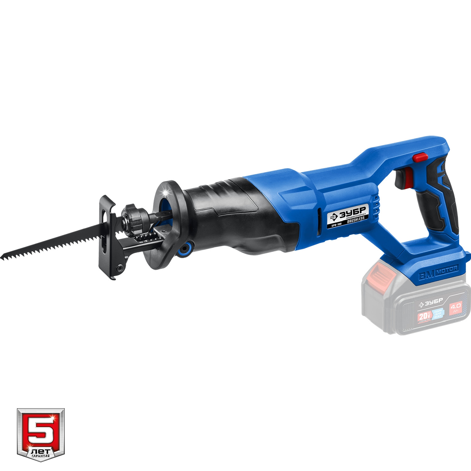Пила сабельная Зубр Профессионал 20В бесщеточная, в коробке, без АКБ и ЗУ (SPB-180)