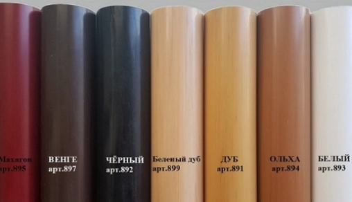 Поручень пластиковый ПВХ, венге