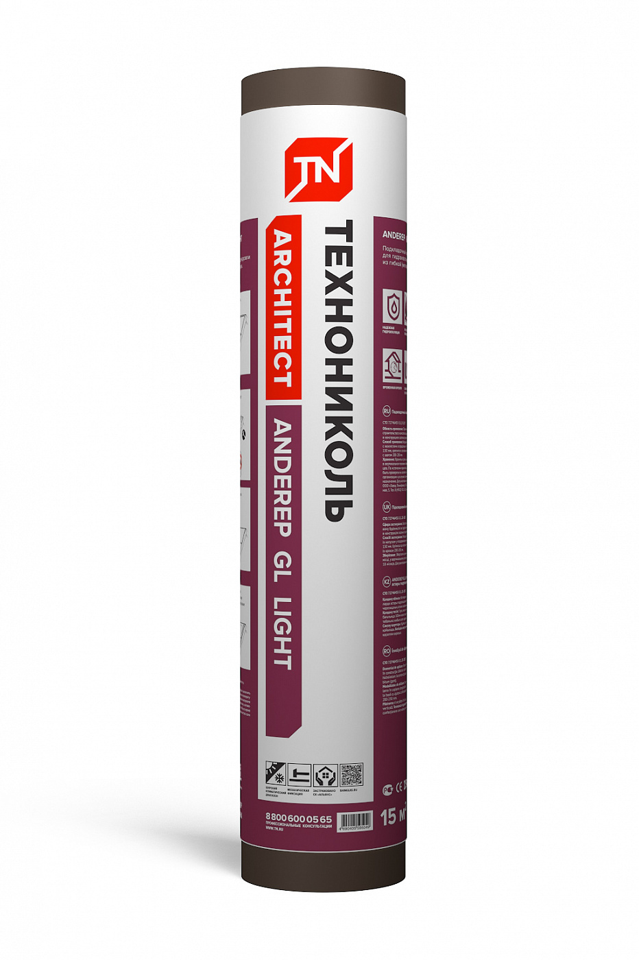 Ковер подкладочный ТЕХНОНИКОЛЬ Anderep GL Light (1х15)