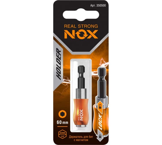 Держатель для бит Nox Quick Lock 60мм E6,3 карта (350500)