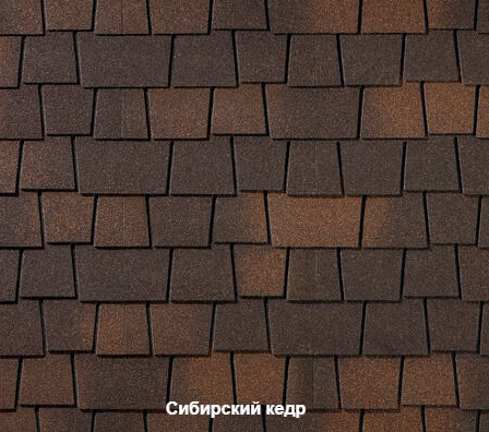 Черепица гибкая RoofShield Премиум Эстейт сибирский кедр
