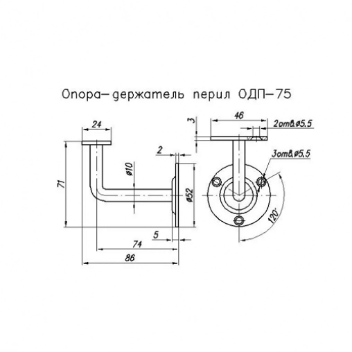 Опора для перил НОЭЗ ОП-75-3-SL бронзовый металлик