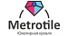 Metrotile